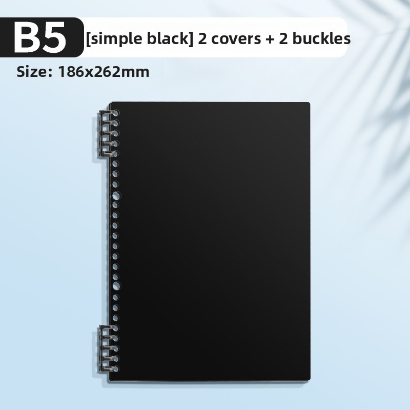 Fournitures de bureau et scola - Binder A4 Lever avis et prix