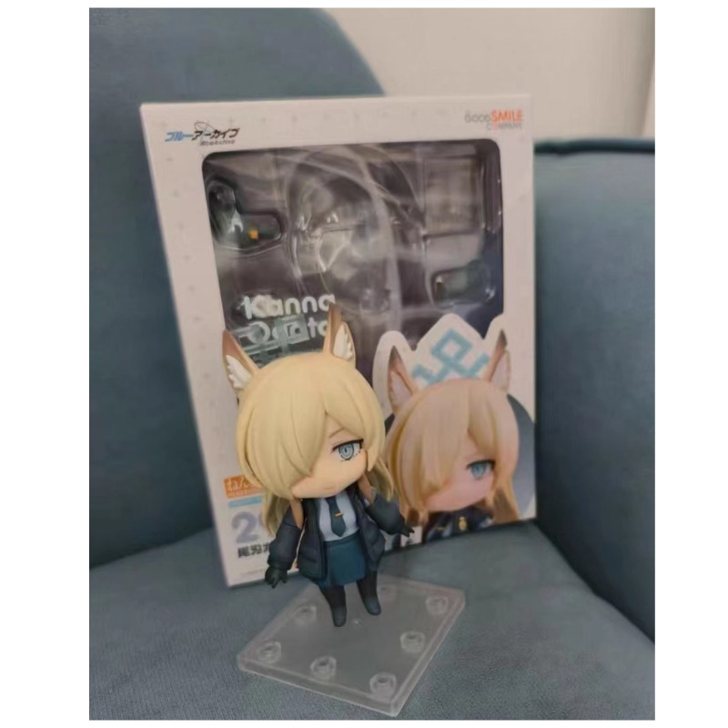 GSC Nendoroid # Figurines d'ac - Archive Box Set avis et prix