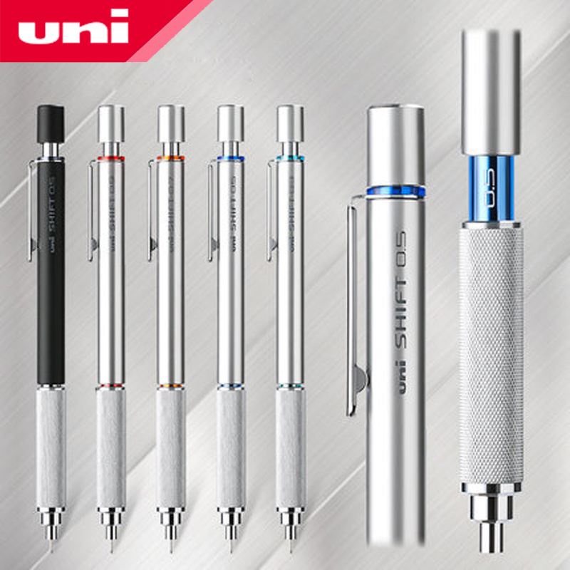 Papeterie japonaise 1 pièces U - Mechanical Pencil 0.3 avis et prix